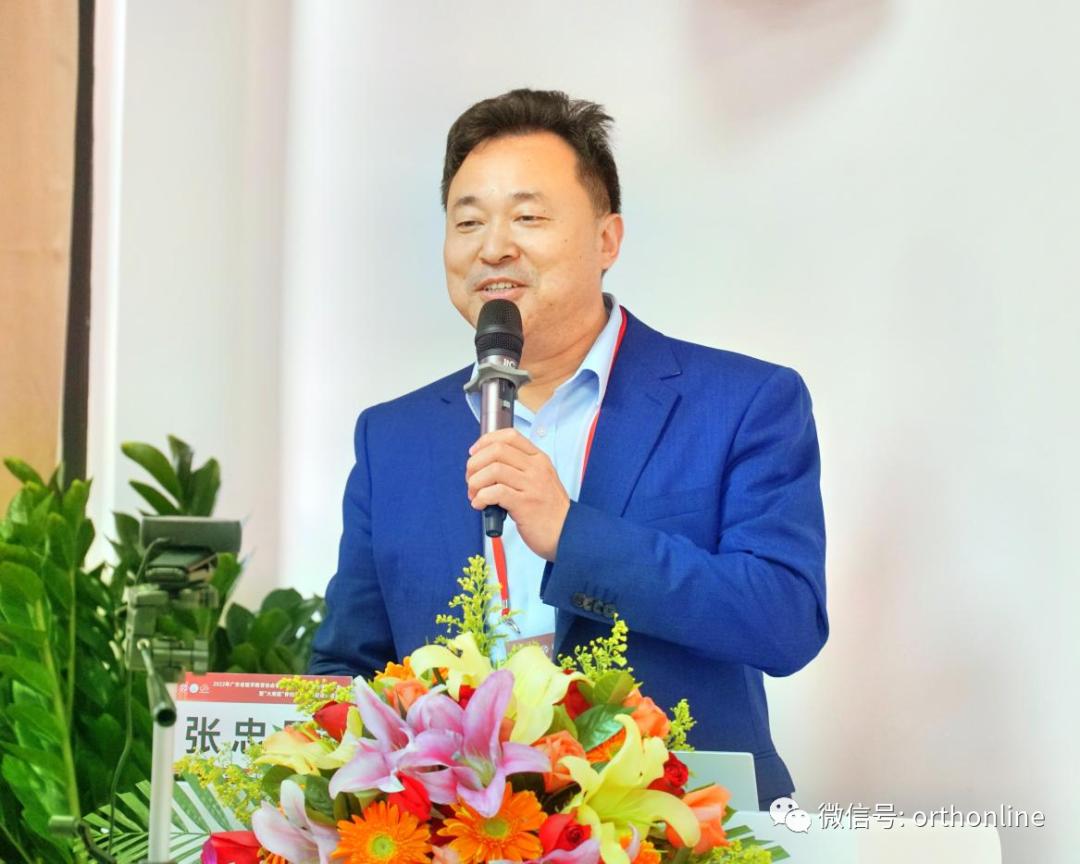 张忠民社科院,张忠民视频完整版