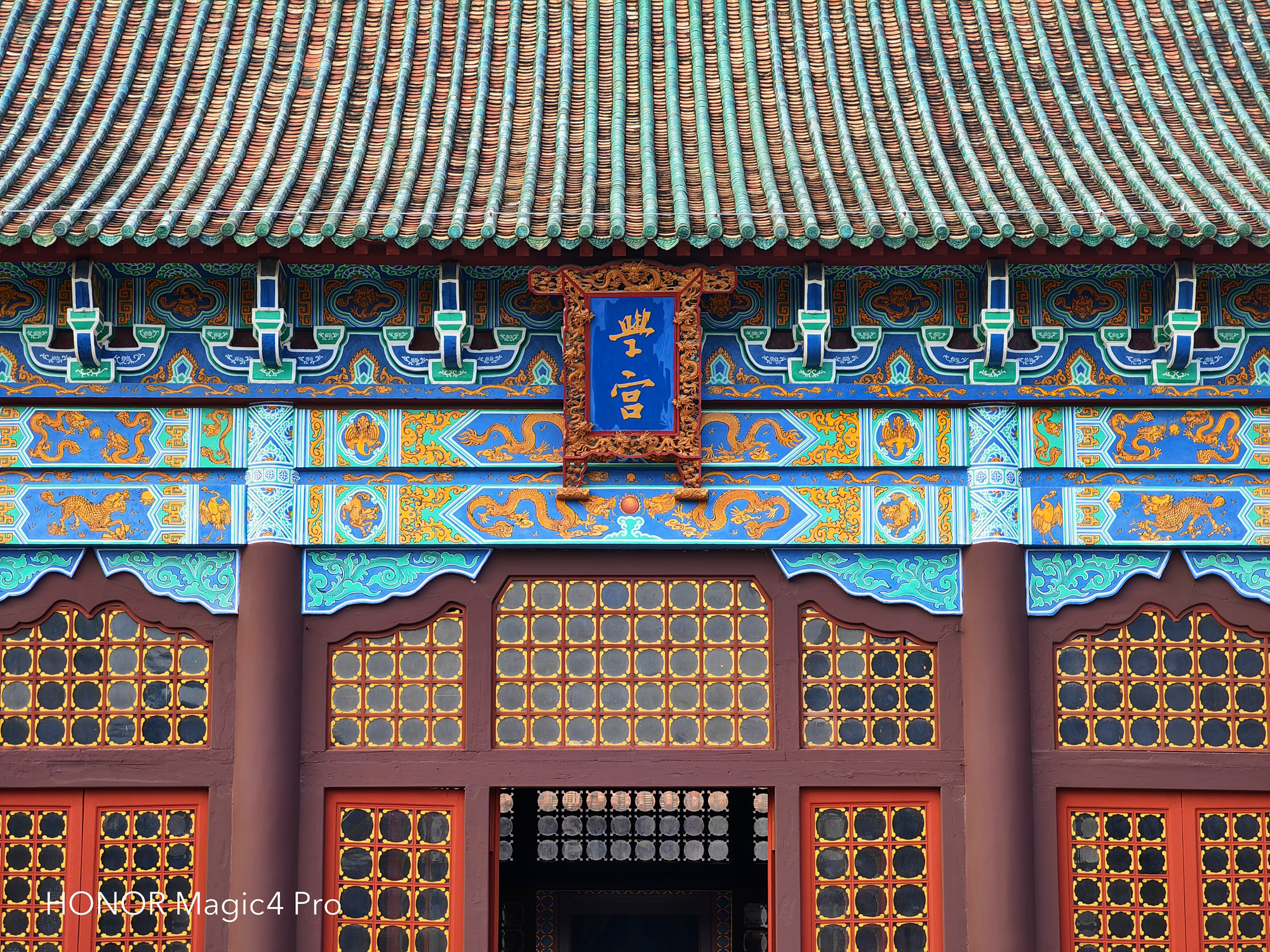 荣耀magic4pro能用智慧生活么,荣耀magic4pro真实上手体验