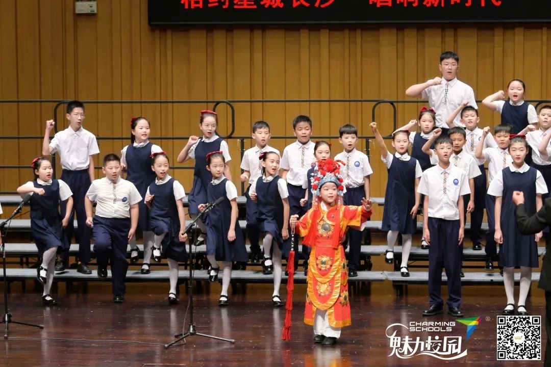 第十二届中国魅力校园合唱湛江,第十一届中国魅力校园合唱节