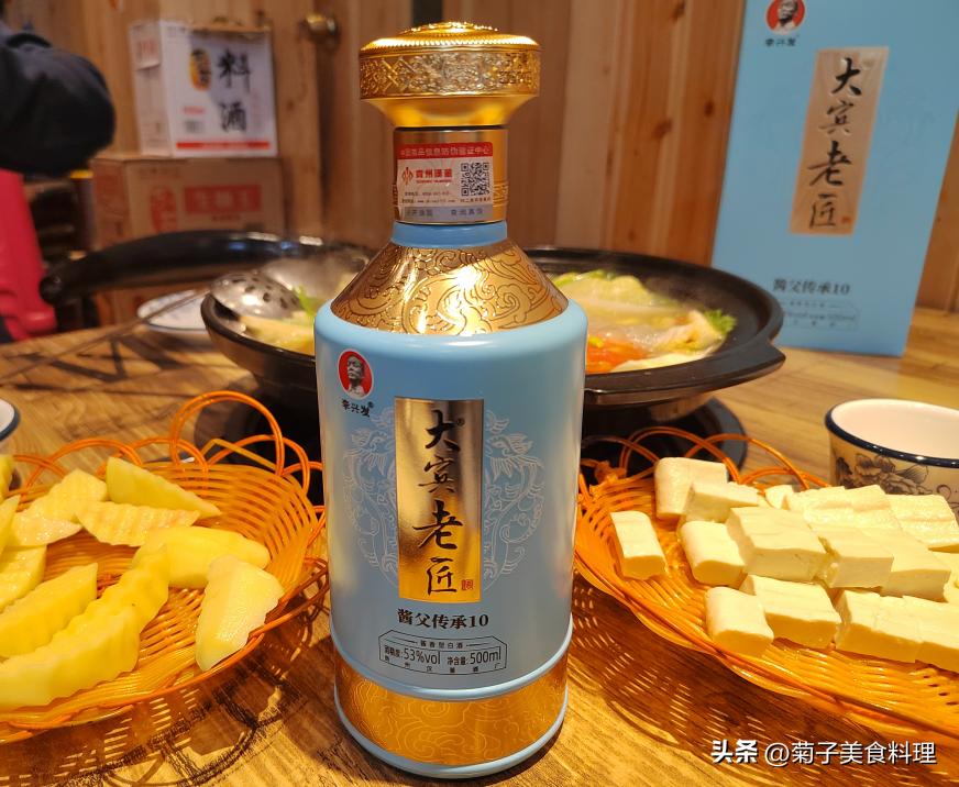 夏日喝酒小技巧图片,夏季喝酒有哪些禁忌