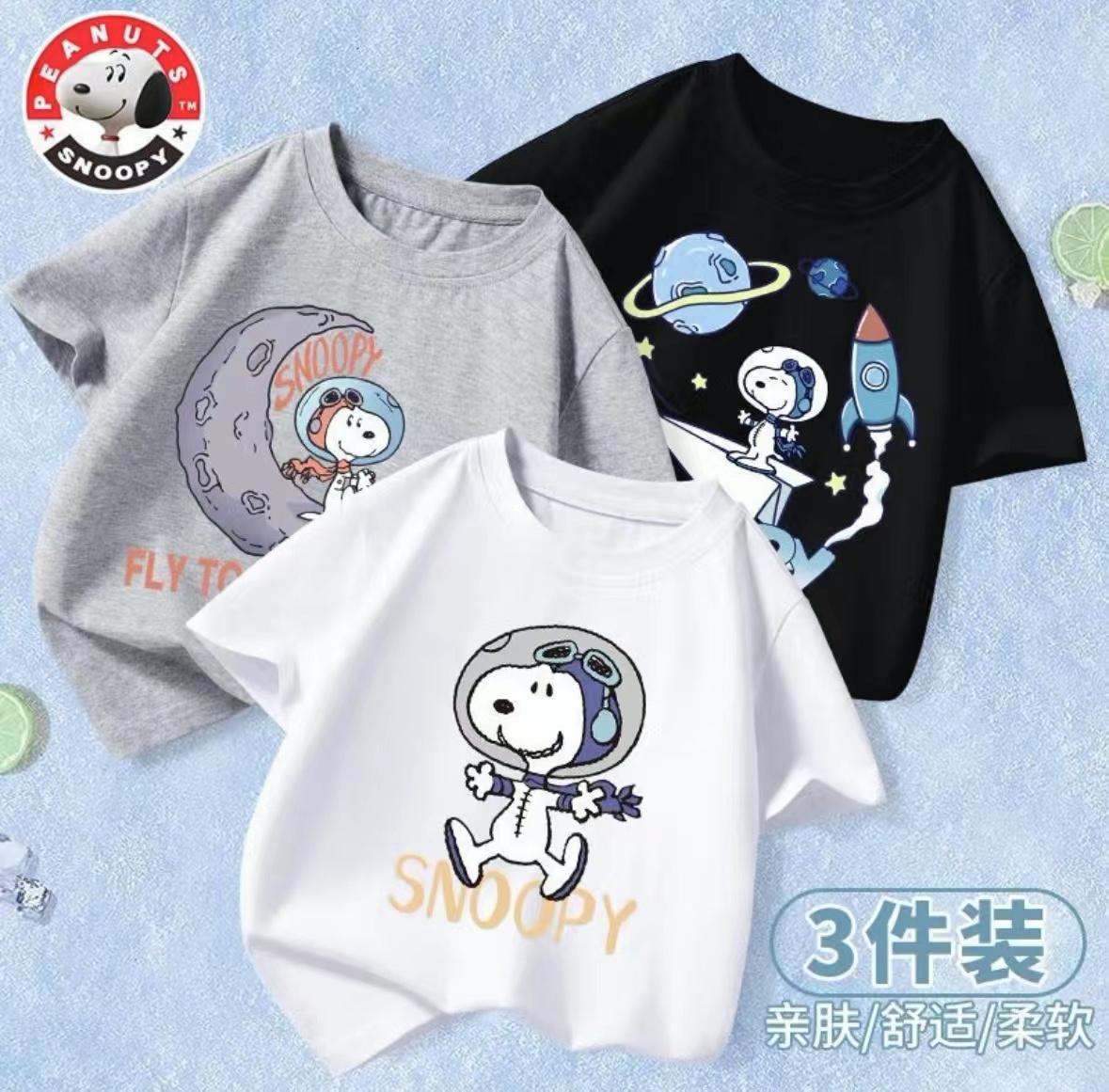 京东童装店铺活动策划,京东婴童节