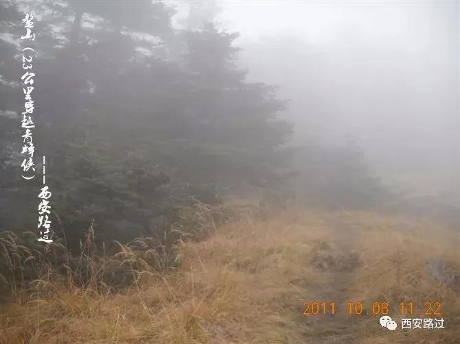 鳌山青峰峡,鳌山穿越要几天