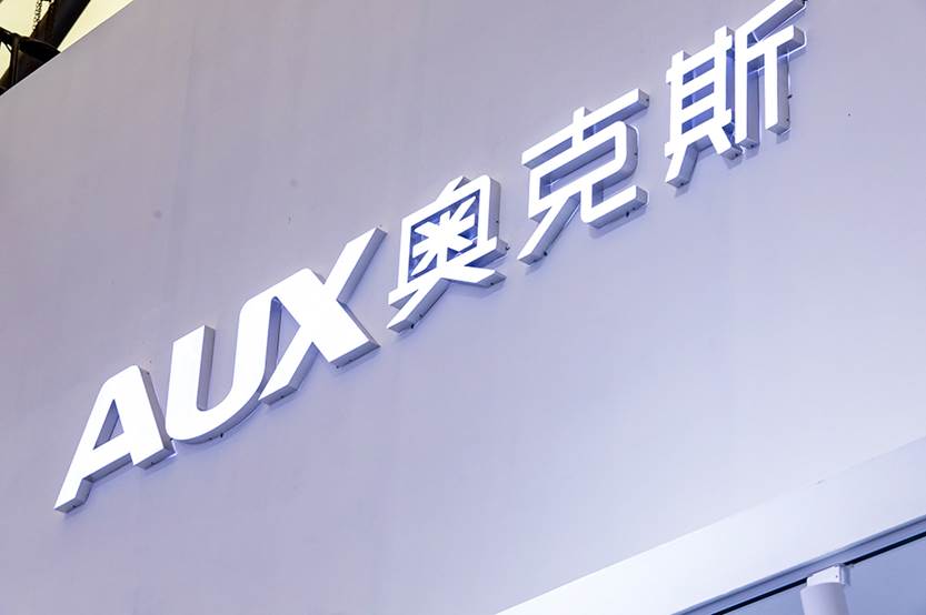 奥克斯空调销量超过格力了吗,奥克斯空调外销增长快