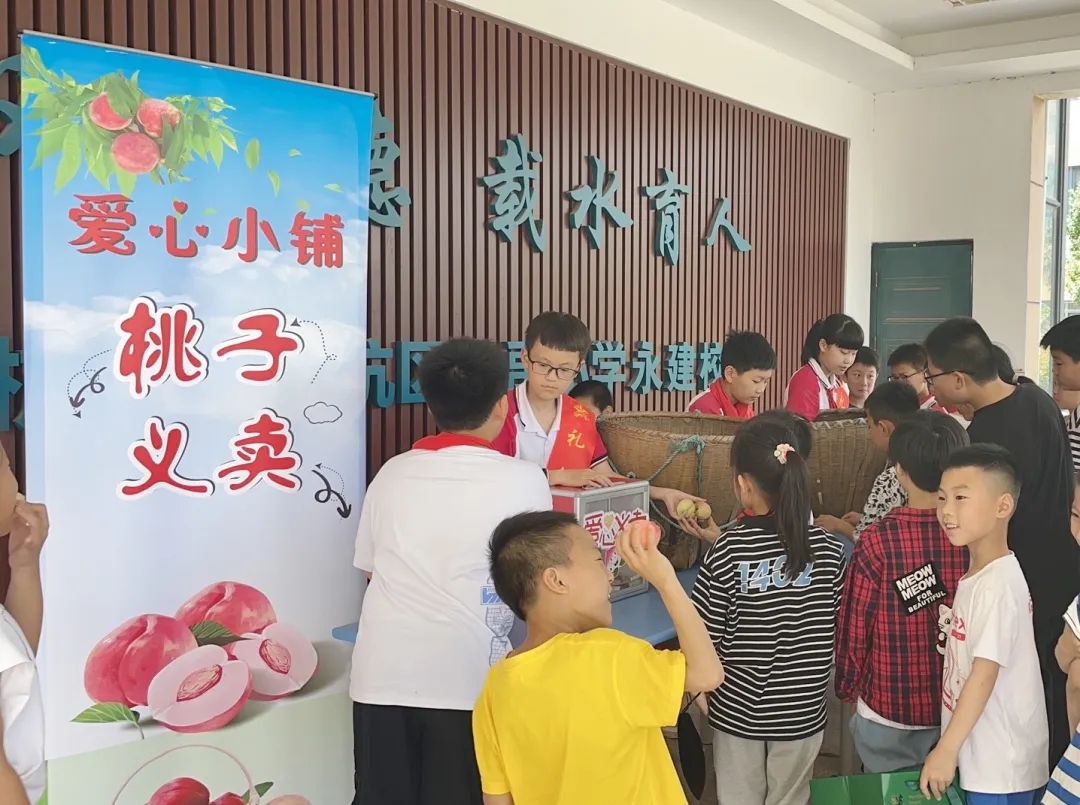 大禹“双减”周年记｜落实“五好”行动培育“尚美”禹芽儿