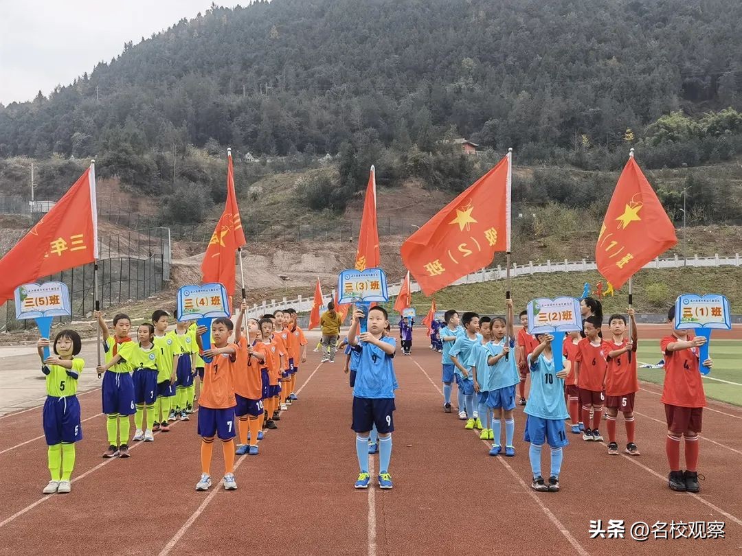 青少年足球联赛巴中,2023巴中青少年足球联赛