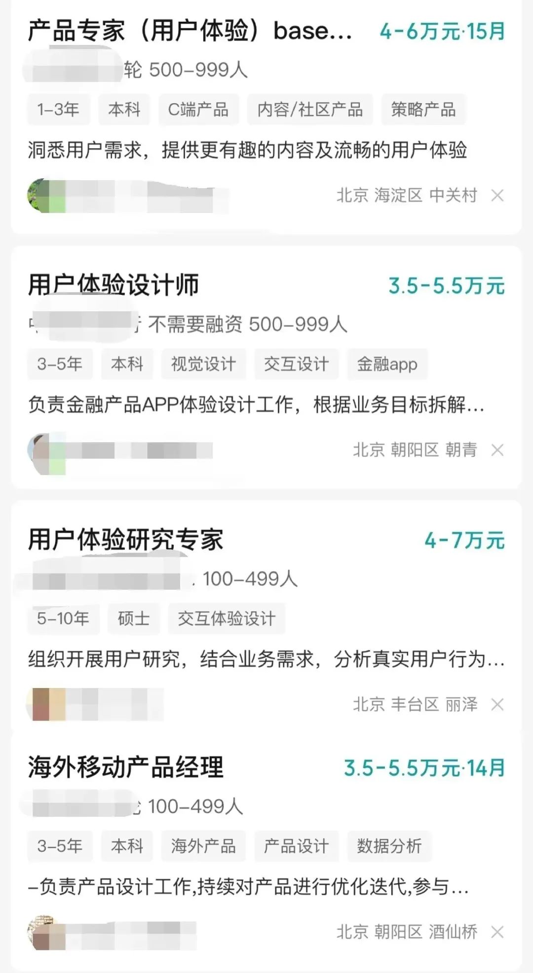 就业率低于60%专业停招,就业率低的专业要取消嘛