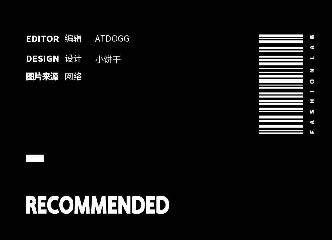 humbleswag马思唯王鹤棣,马思唯穿的衣服