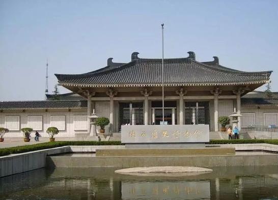 关中平原城市群轨道交通,关中平原城市群高铁