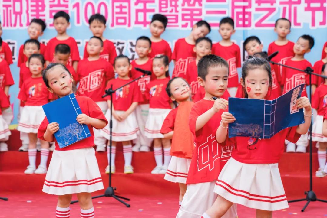 校园文化十大亮点,校园文化特色经验交流