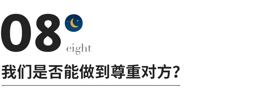 一个离婚女人给大家的婚姻忠告,一个离婚女人的亲身离婚感受