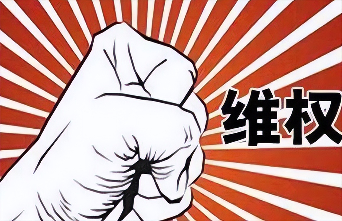 超市食品吃出异物怎么维权,食品吃出异物怎么起诉商家