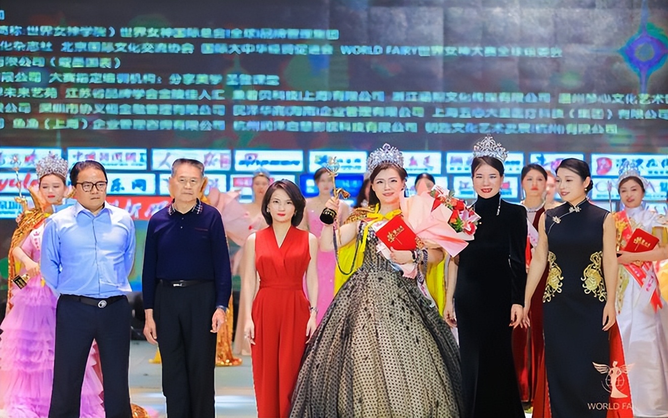 第六届世界女神大赛,蔻墨杯冠军