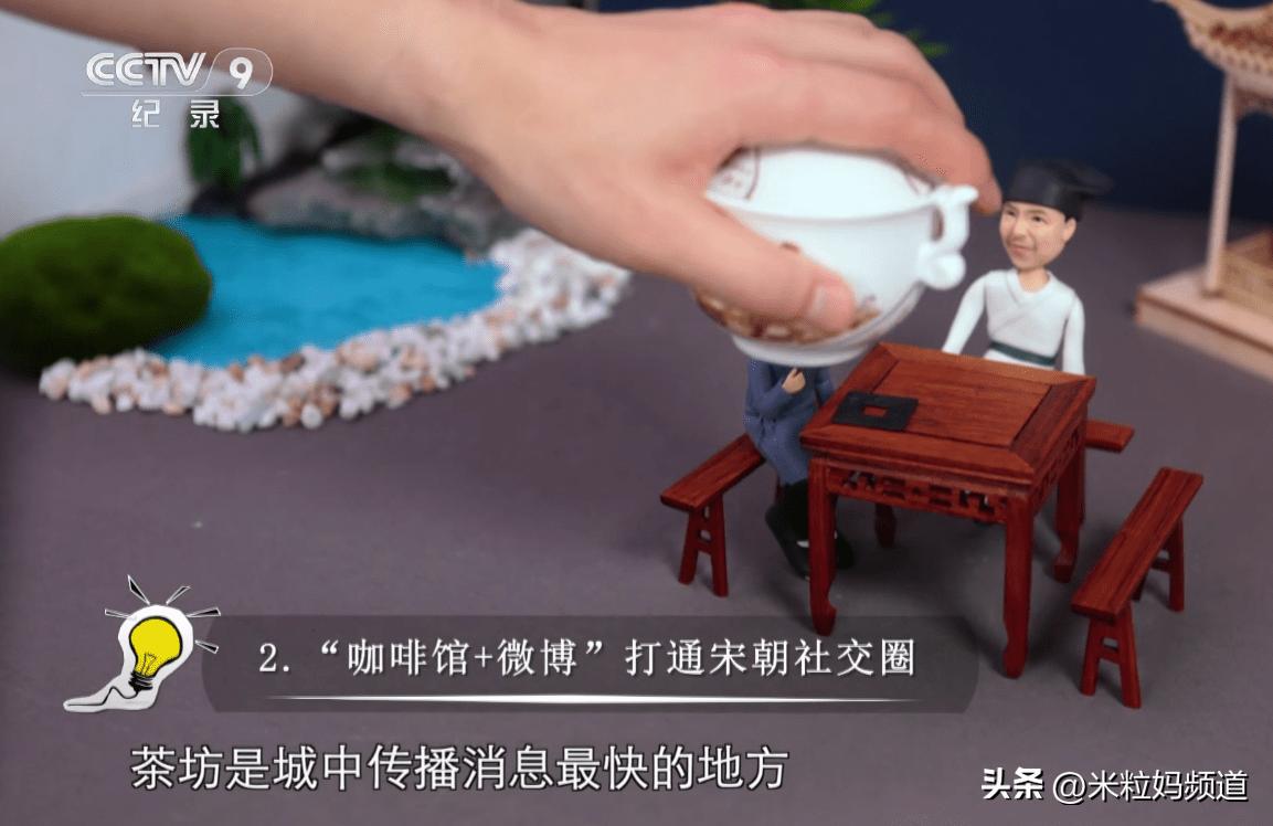 太养眼了！不能出门的日子，我给孩子找到了几个互联网“眼替”