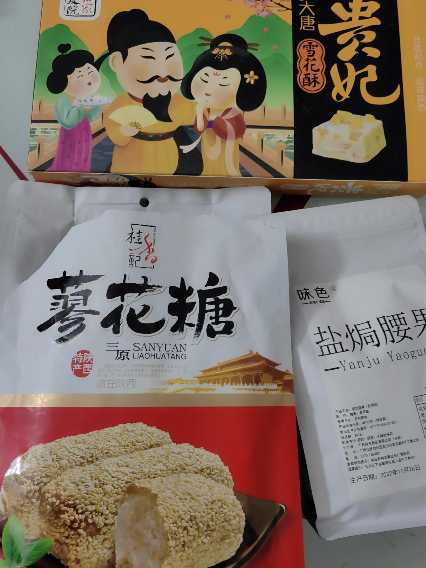 省钱日常囤货清单简单实用,精打细算过日子日记