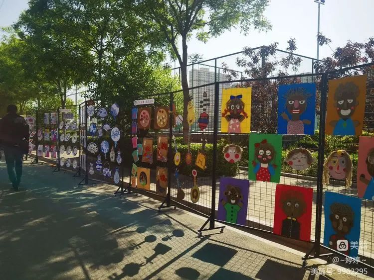 汾阳市校园文体展演,汾阳市中小学生文体汇演活动