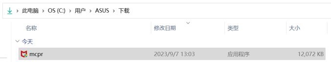 windows自带杀毒软件怎么删,windows自带的播放器怎么删