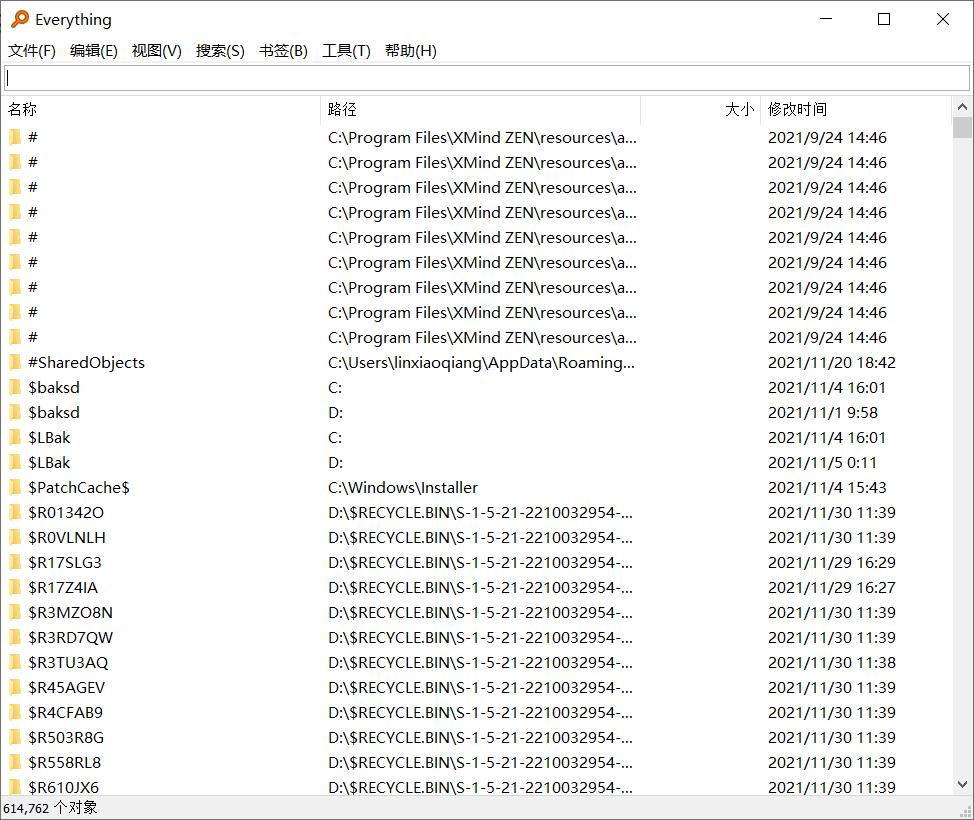 电脑文件整理和归类及快速搜索,电脑文件查找归类怎么操作