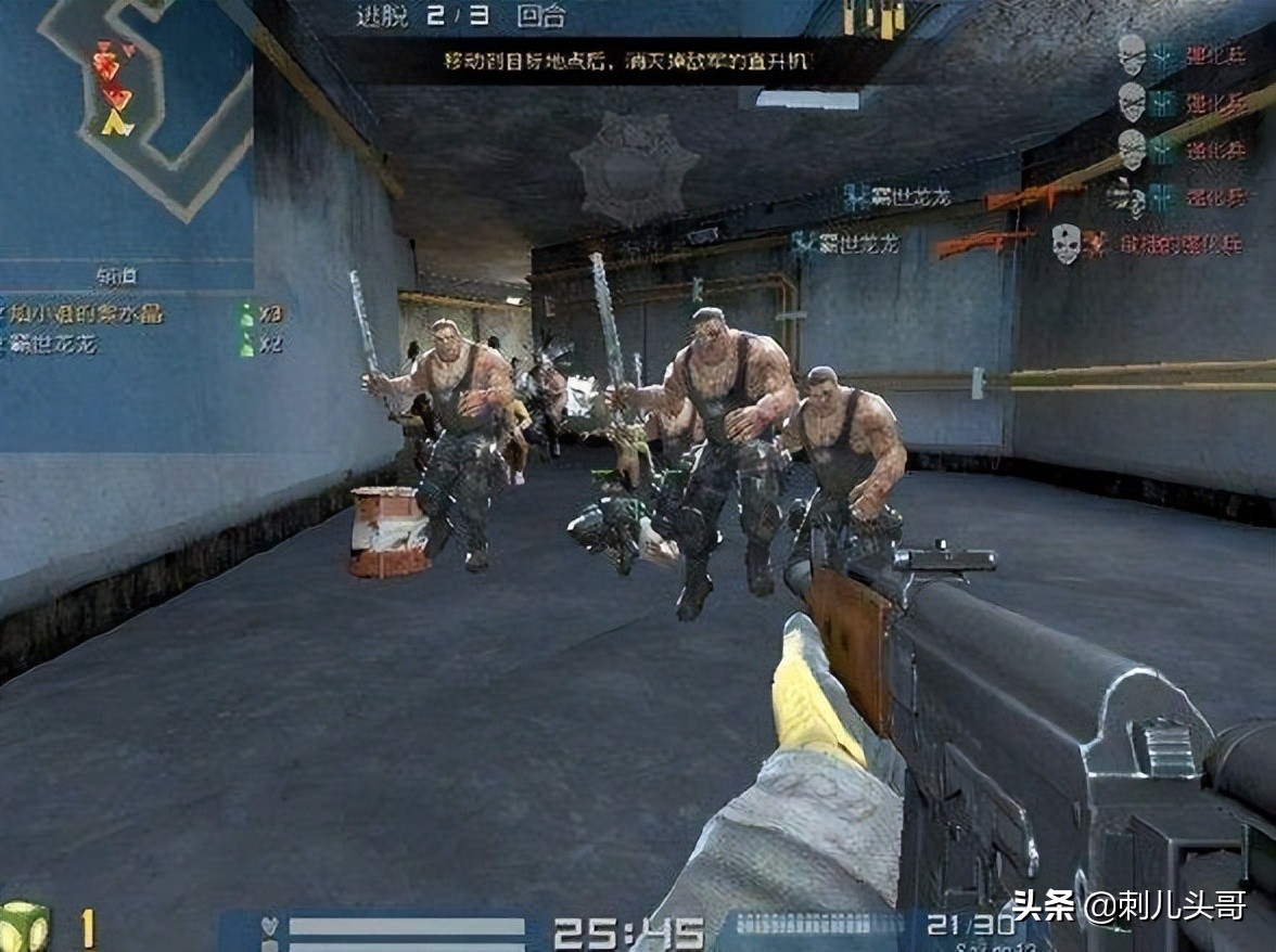 战地之王最新消息今天,2019年9月25日战地之王