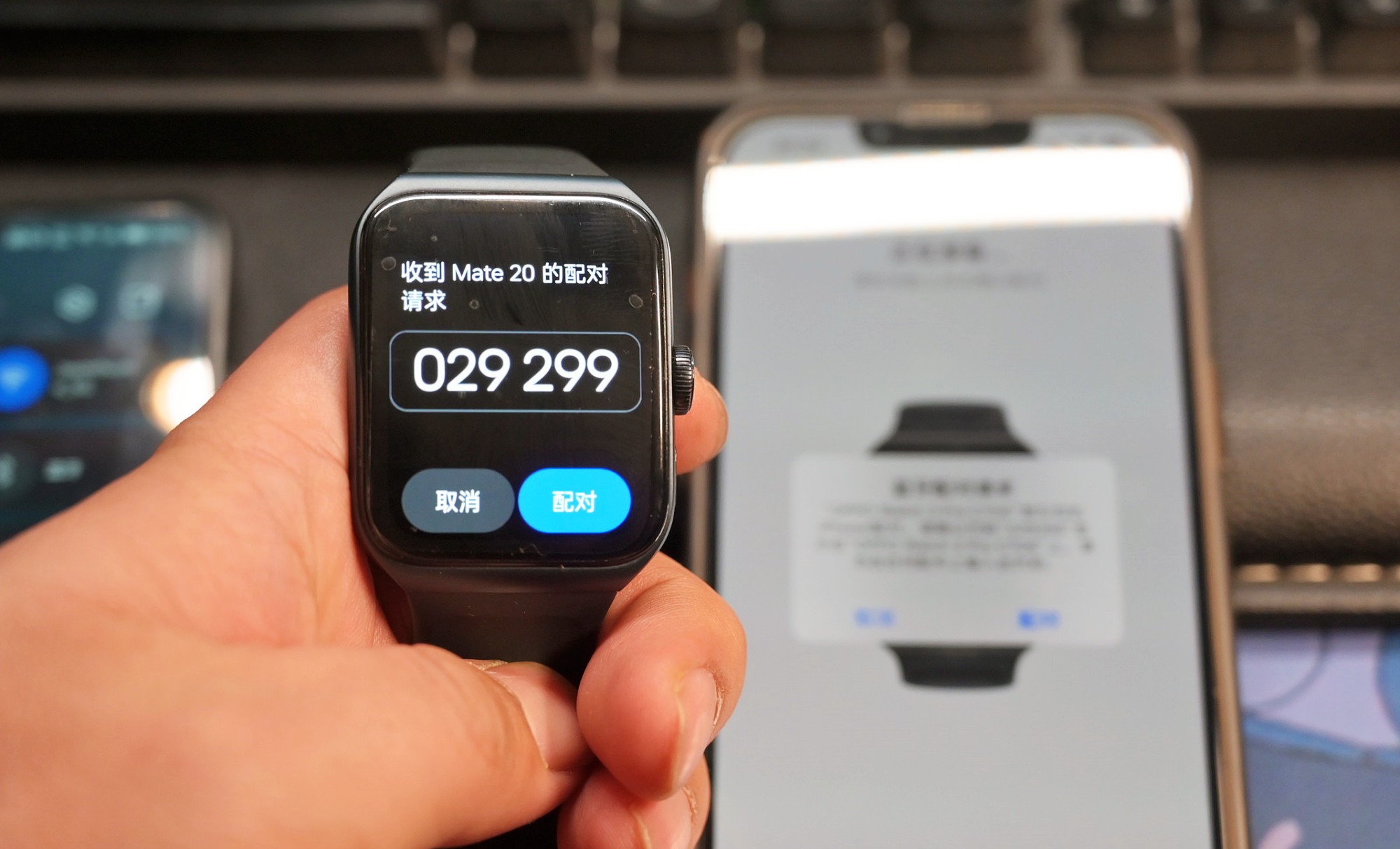 oppowatch3pro添加比亚迪车钥匙,oppowatch3pro的NFC功能
