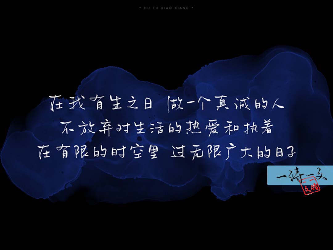 唯美温暖的文字,一段温暖治愈的文字