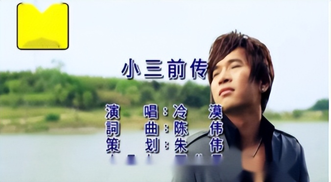 十大三观不正歌曲,三观不正的歌曲但很火