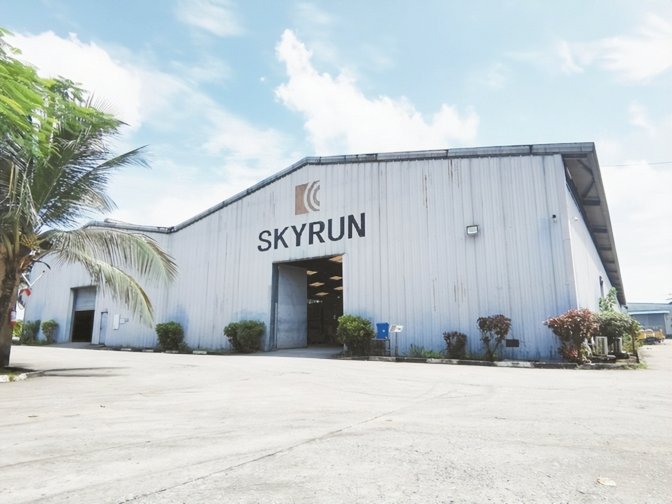 踔厉奋发接续奋斗奋力书写高质量发展“汇鸿答卷”