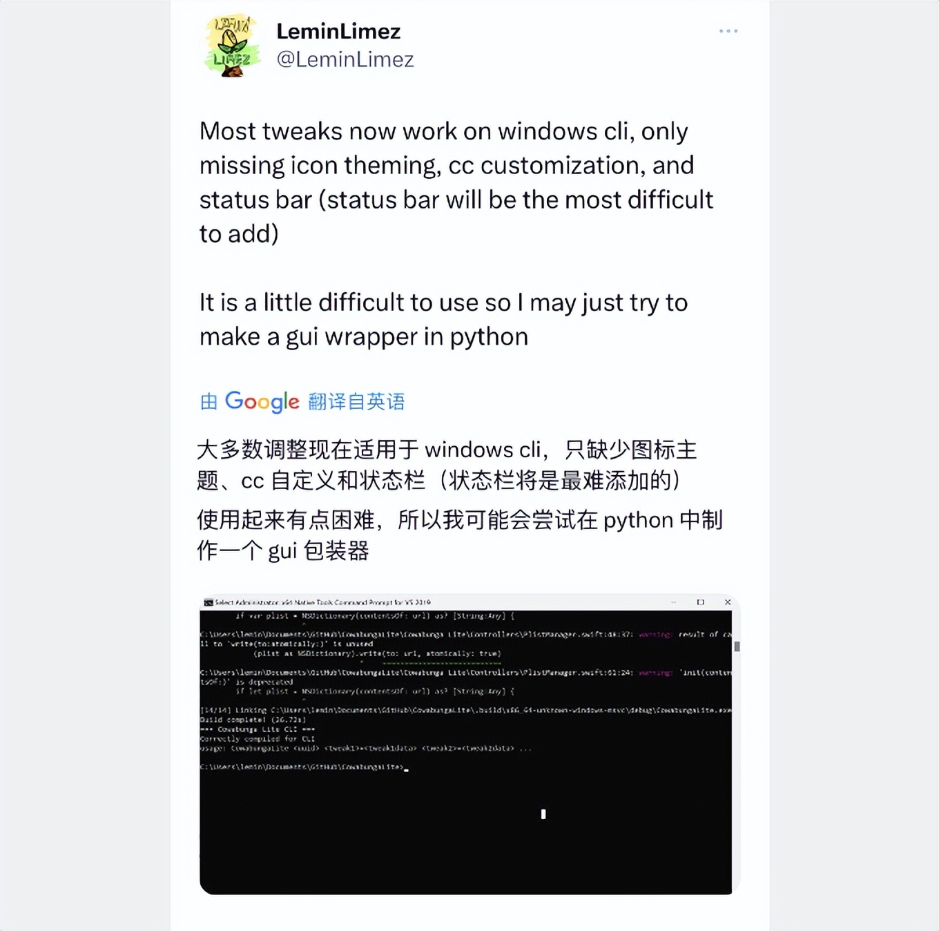 好东西！iOS16.6可隐藏副运营商，不用越狱也行
