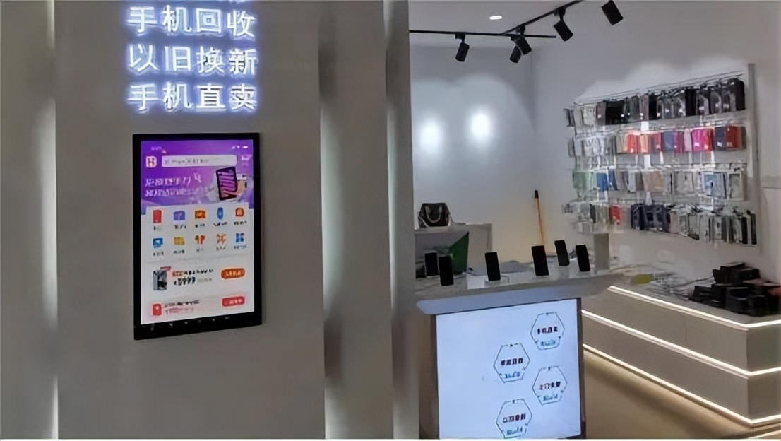 旧手机怎么回收比较划算,旧手机回收怎么卖划算