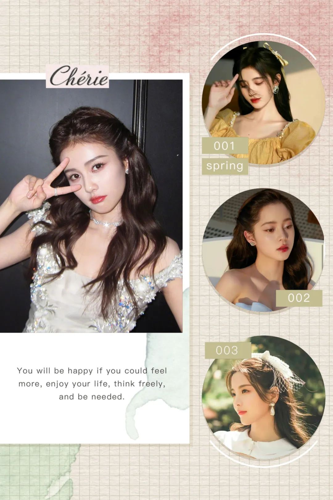 新年流行这4款扎发谁扎谁美,适合直头发的新年扎发