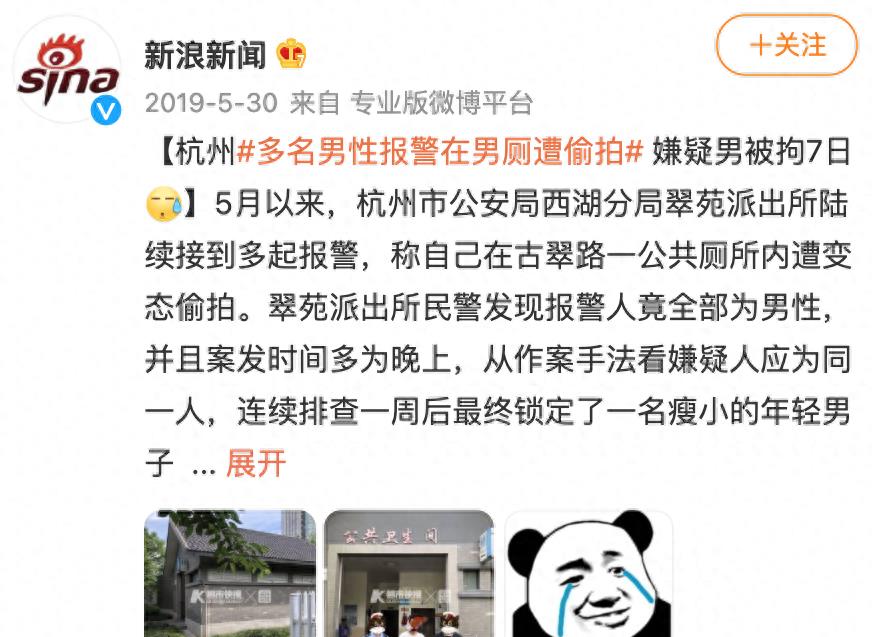 鎺掑悕app,鎺掑悕杞欢app