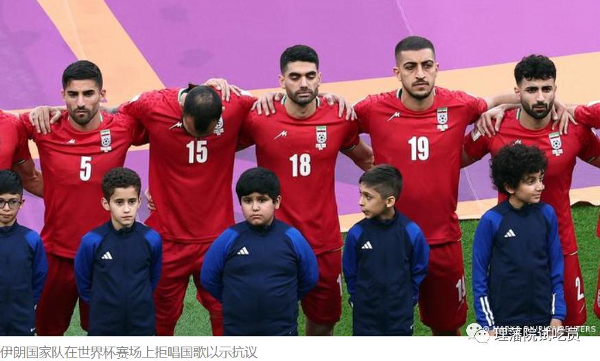 德国伊朗世界杯,德国vs伊朗世界杯