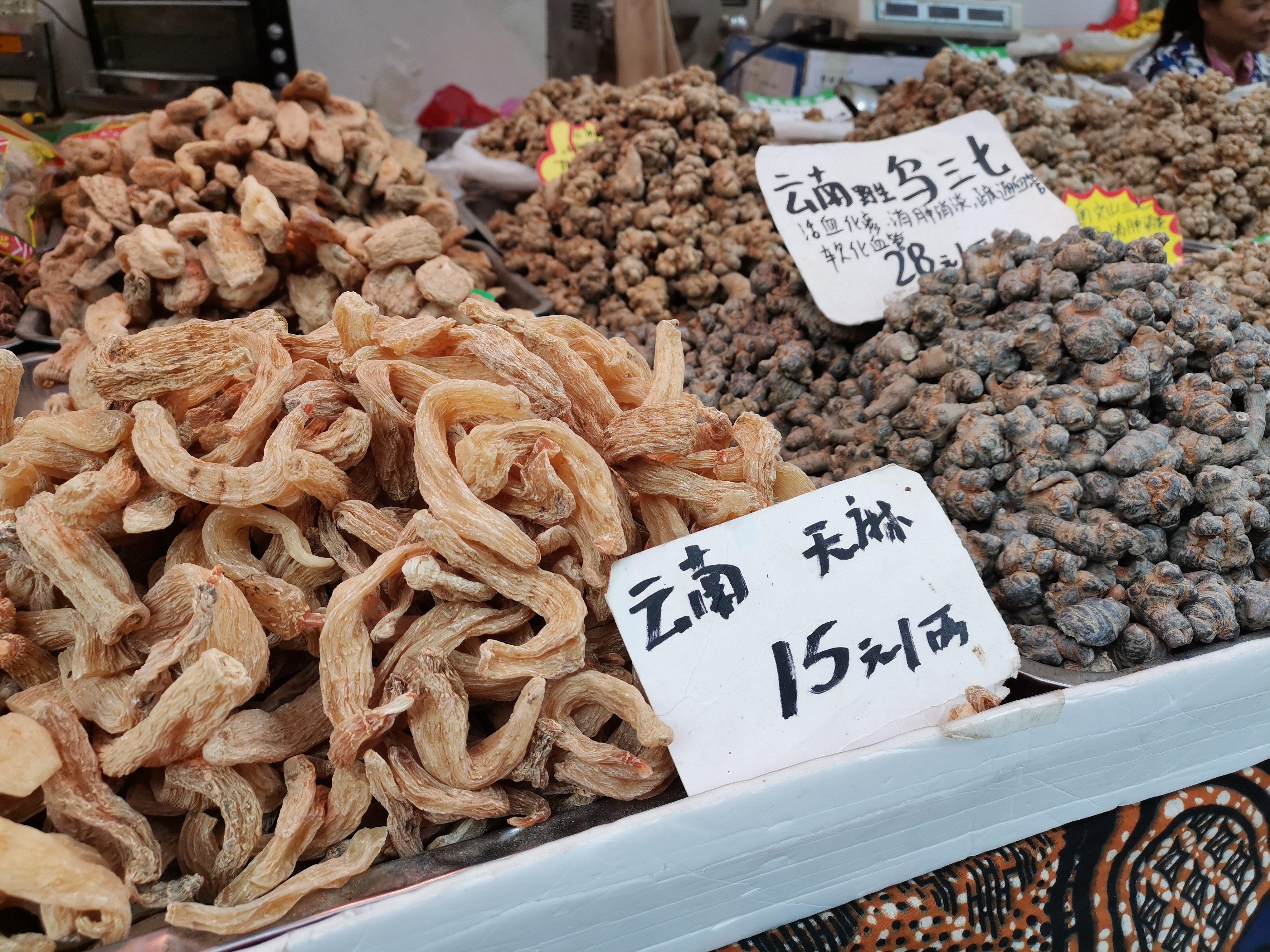 街边买铁皮石斛被套路,小摊买石斛