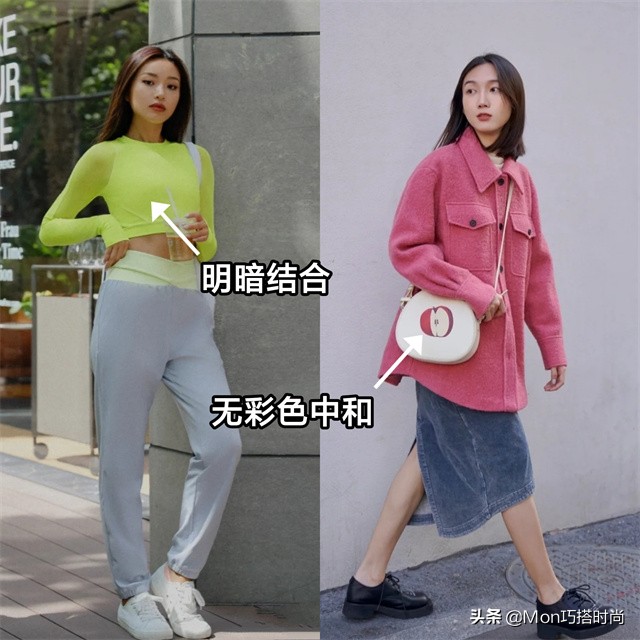 时尚潮流专家,时尚穿搭设计专家