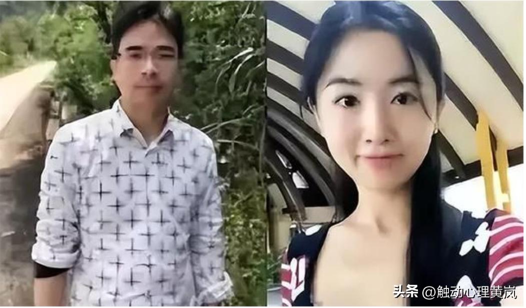 看案例学心理：翟欣欣收割苏享茂隐藏着的心理机制（五）