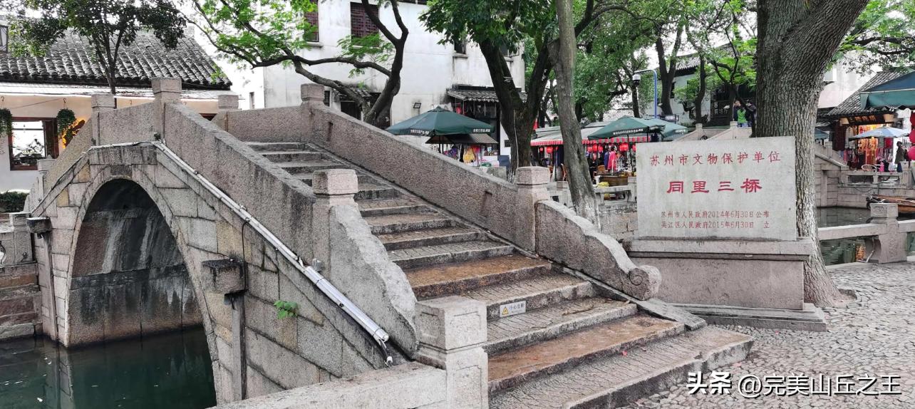 苏州5a旅游景点排名,苏州旺山景区5a