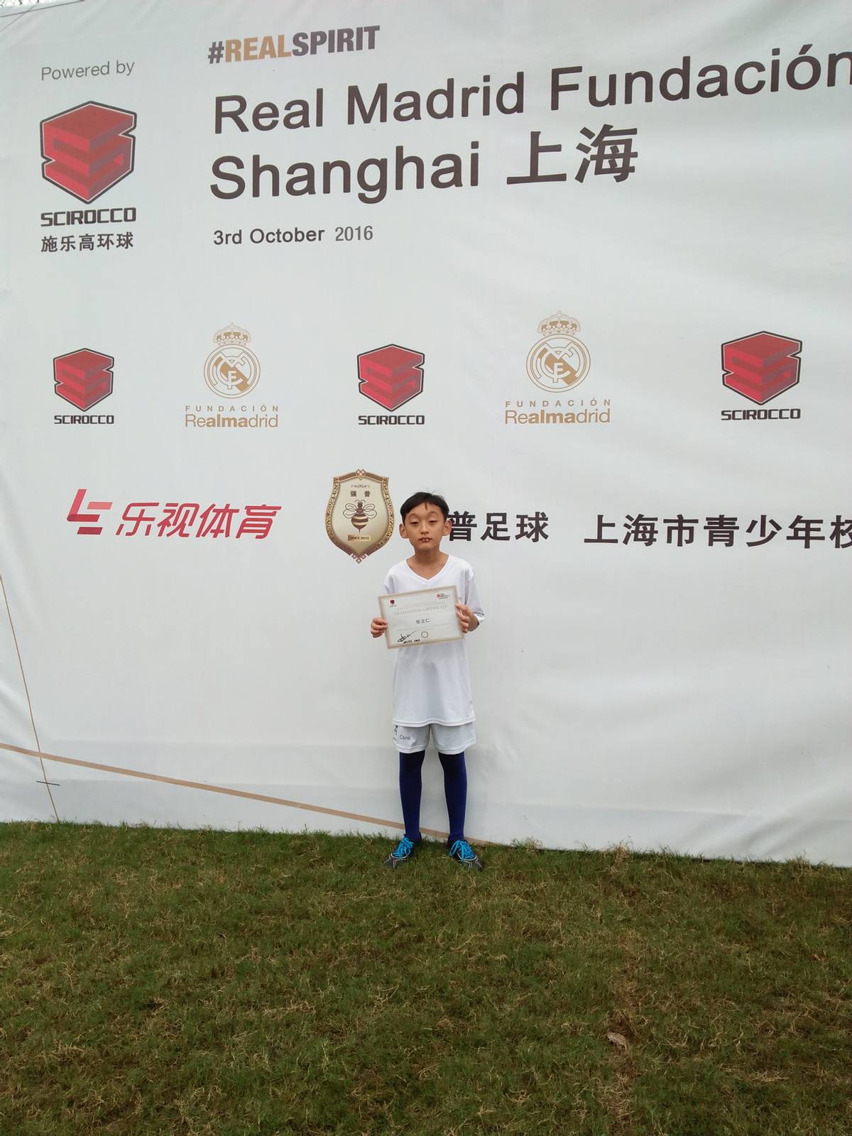 艺体生的捷径,艺体生升学方向