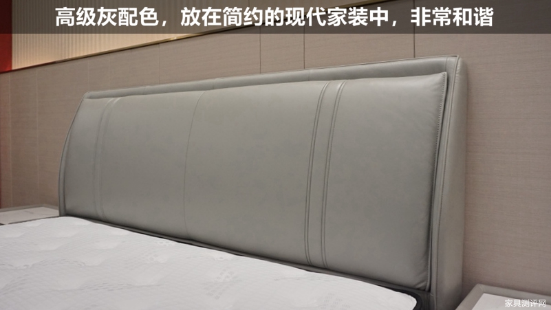 芝华仕5星床垫和雅兰床垫哪个好,芝华仕五星典范床垫测评