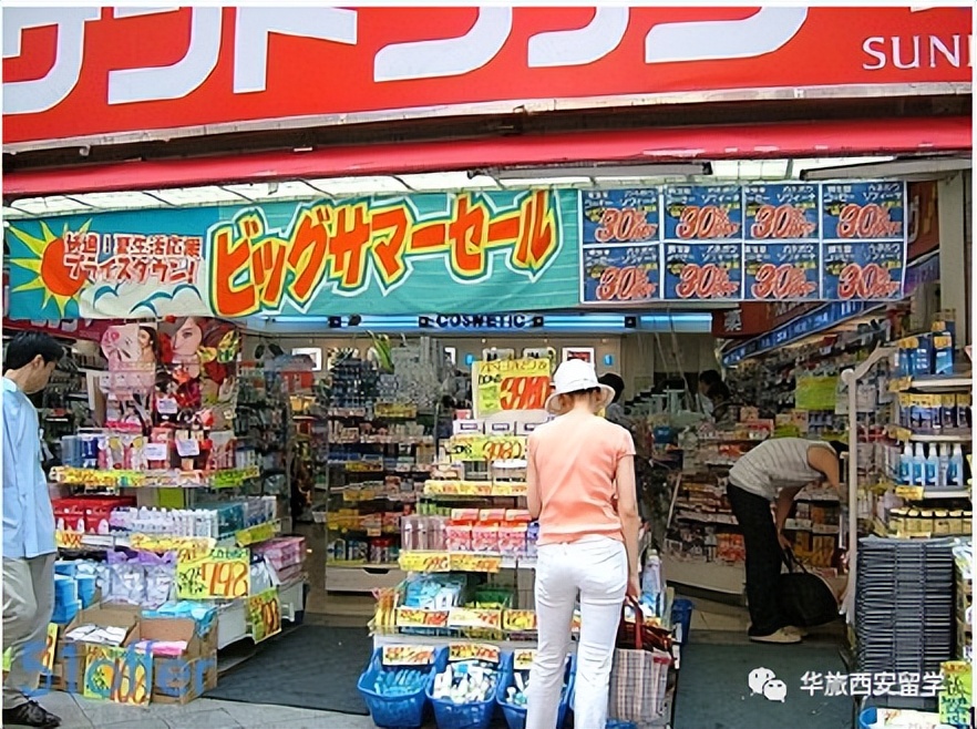 日本留学最省钱的方法,日本留学最省钱方法