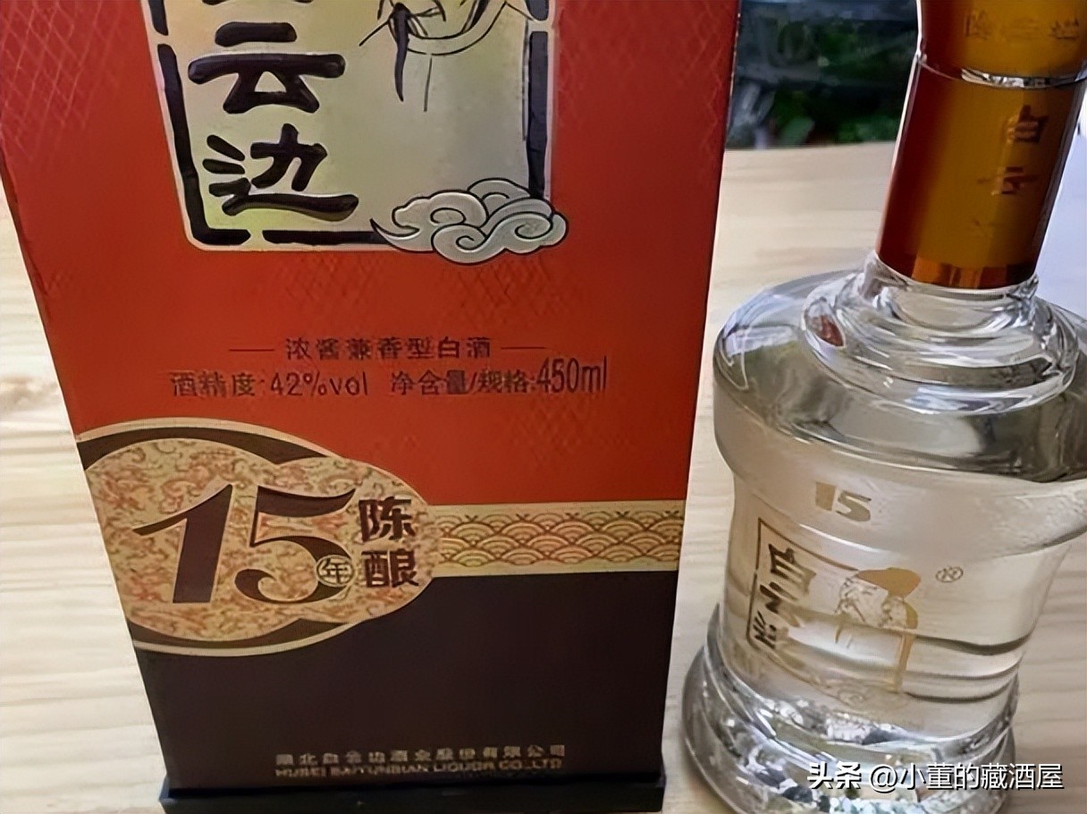 宴席一般喝什么白酒最好,酒席常用的白酒有什么品牌