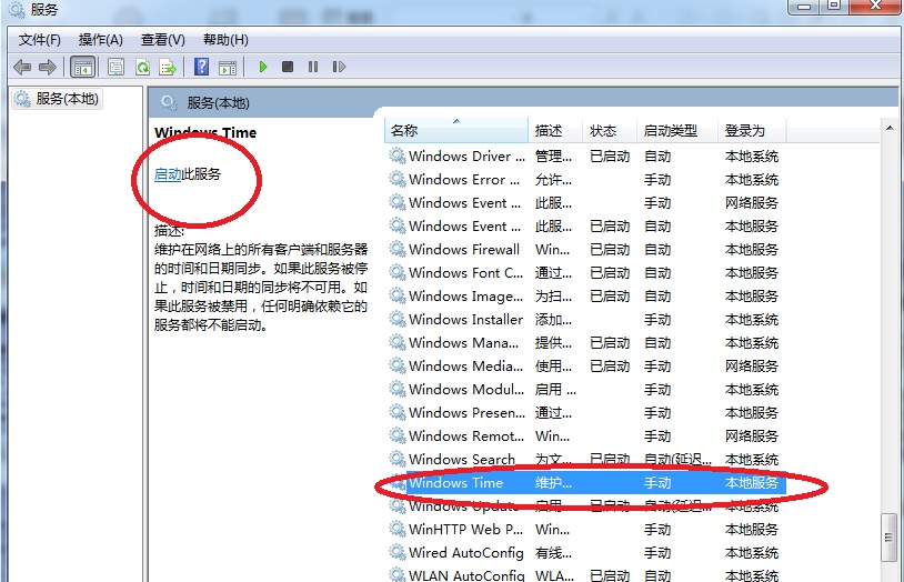 网络安全电脑怎么选择端口,电脑哪些端口必须关闭网络
