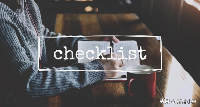 知语鹰科技公司研发新品“CUP英语品牌课程”计划制定及资料清单