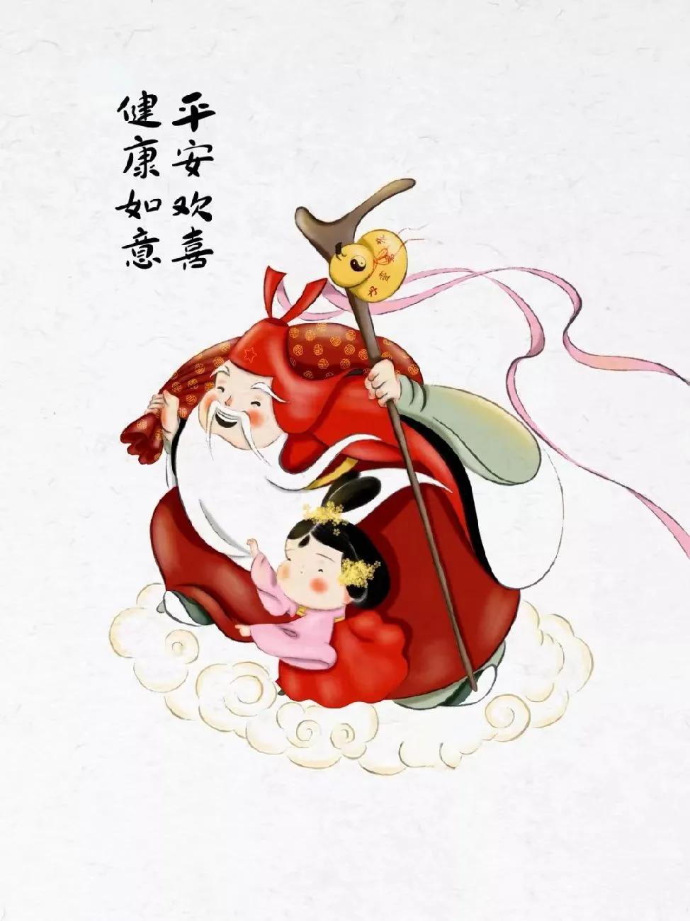 平安夜祝大家一切安好平安喜乐,平安夜愿所有人都平安幸福