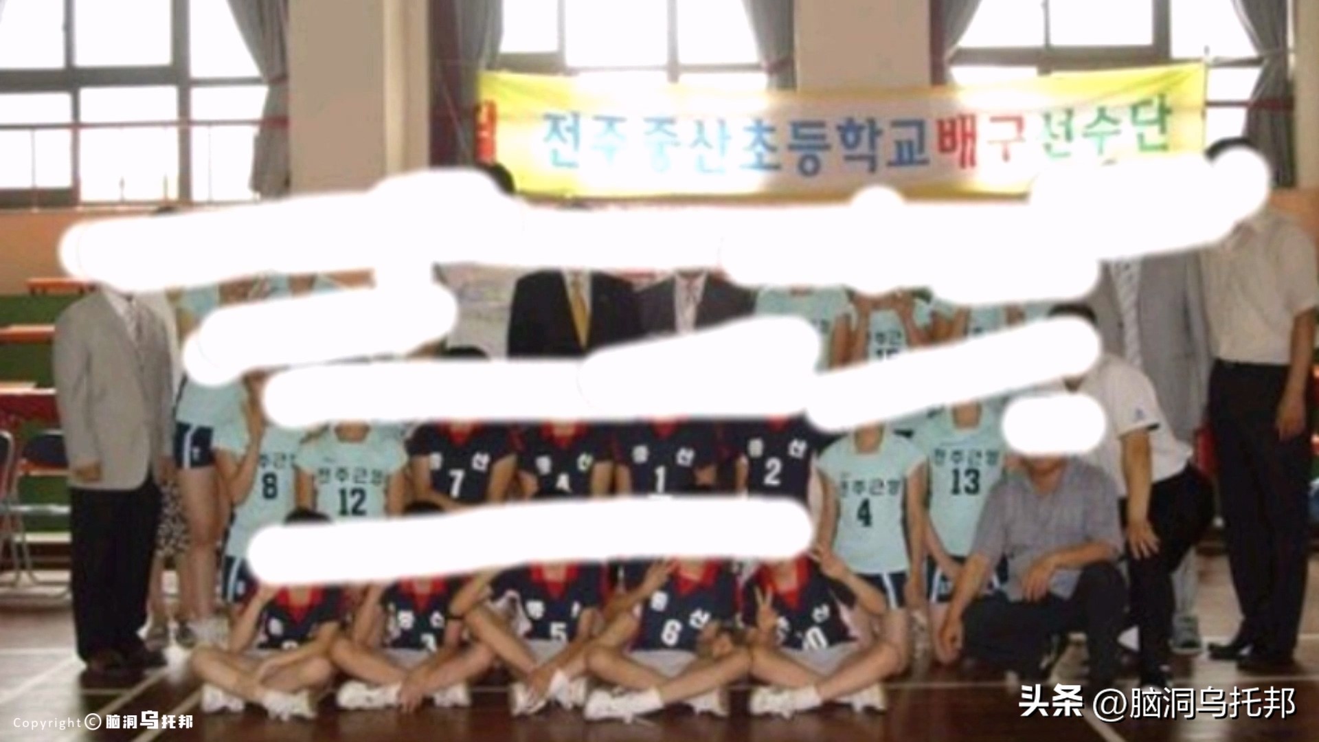 排球李多英身材,韩国排球李多英