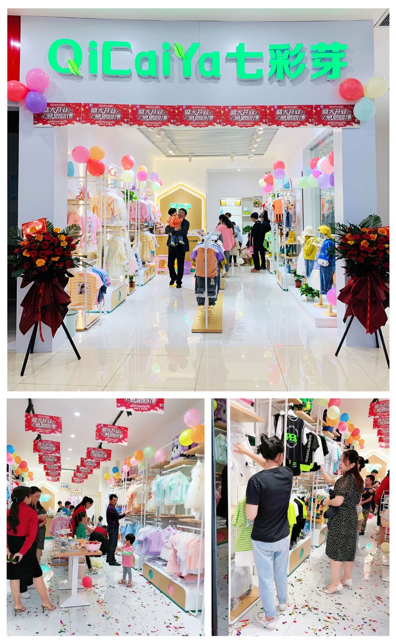 开童装店十大忌,开童装店禁忌什么饮料