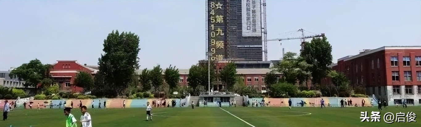 大连日本学校解放前,大连建立最早小学