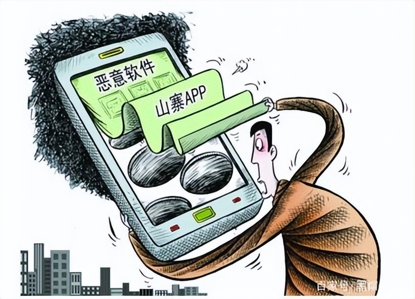 测试手机是否被监控定位,测试手机是否被监控的软件