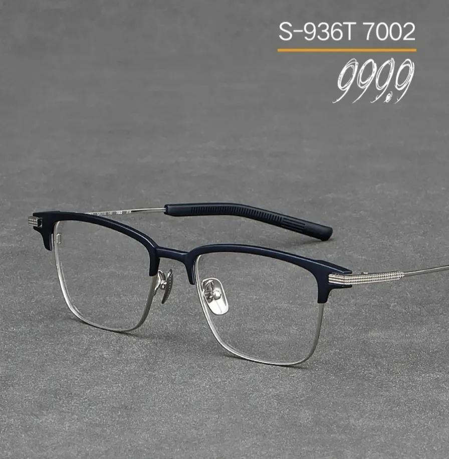 质量好又款式多的日本眼镜,性价比最高的日本超薄眼镜