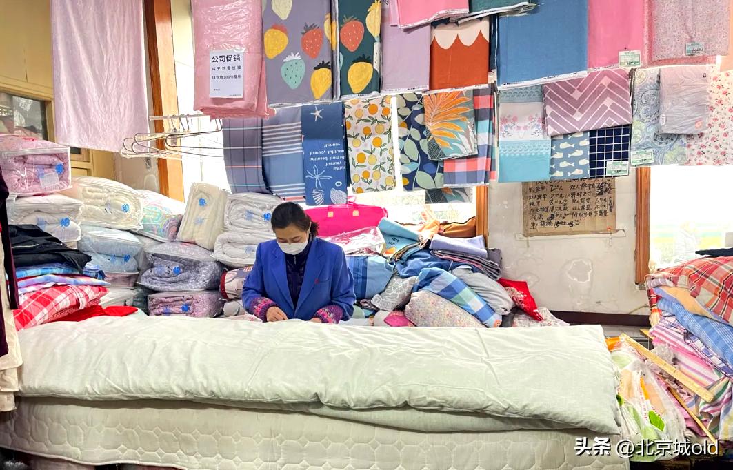 百货老北京国货,北京卖老国货的商店