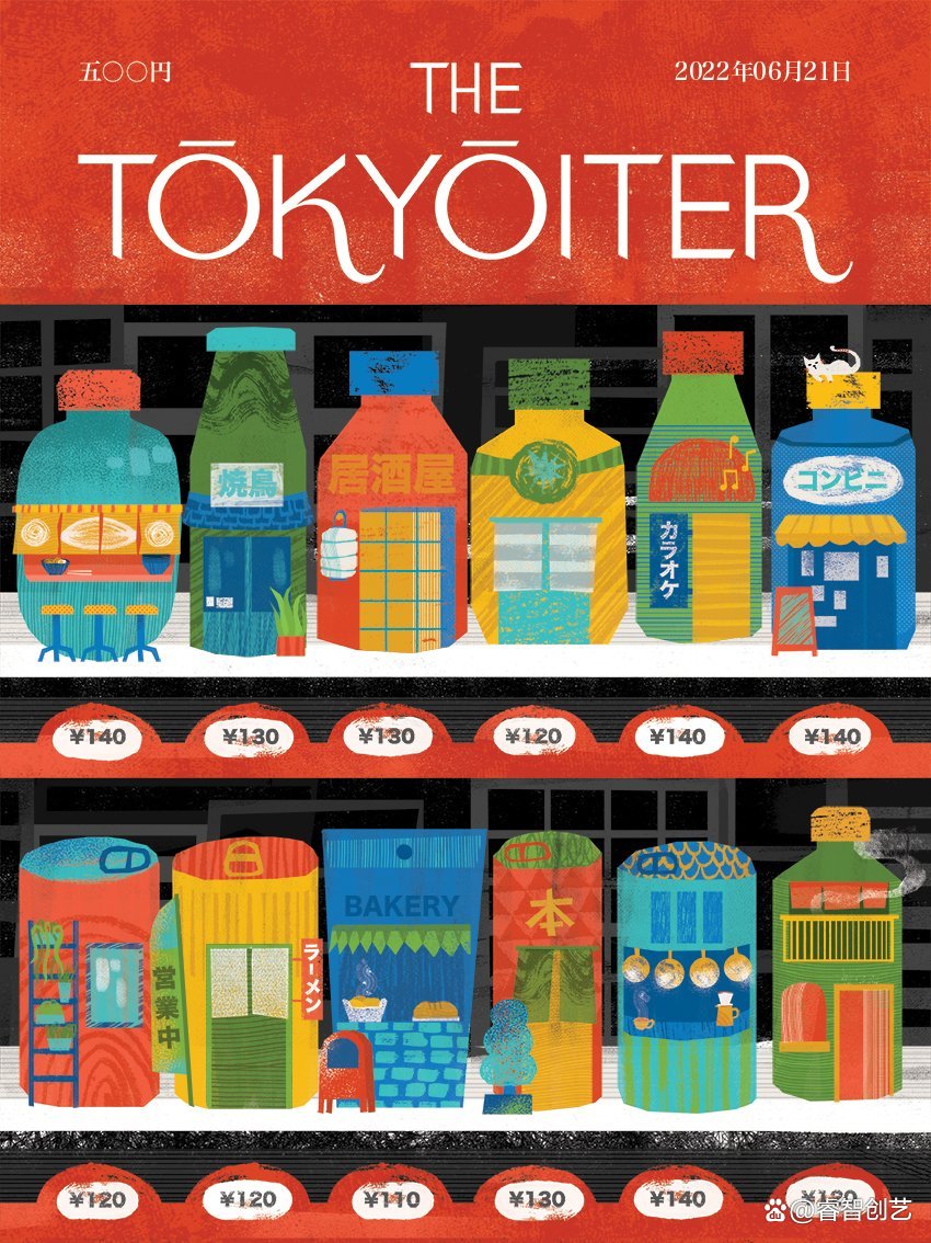 全球插画家名作,全球写实插画师作品