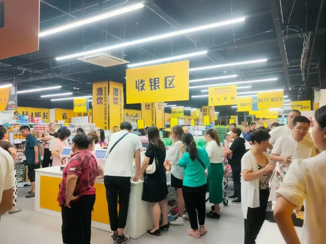 小象生活特卖超市盈利,小象生活ceo粟海辉